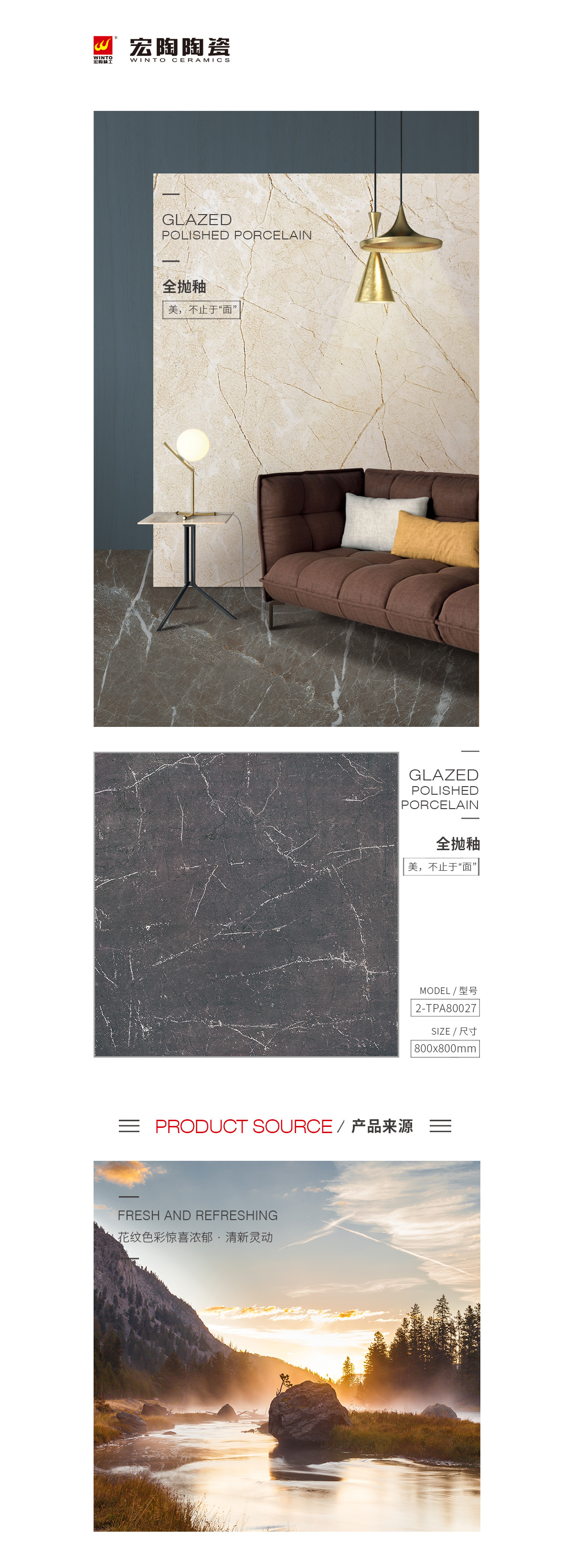 云顶集团·(中国)手机版app下载