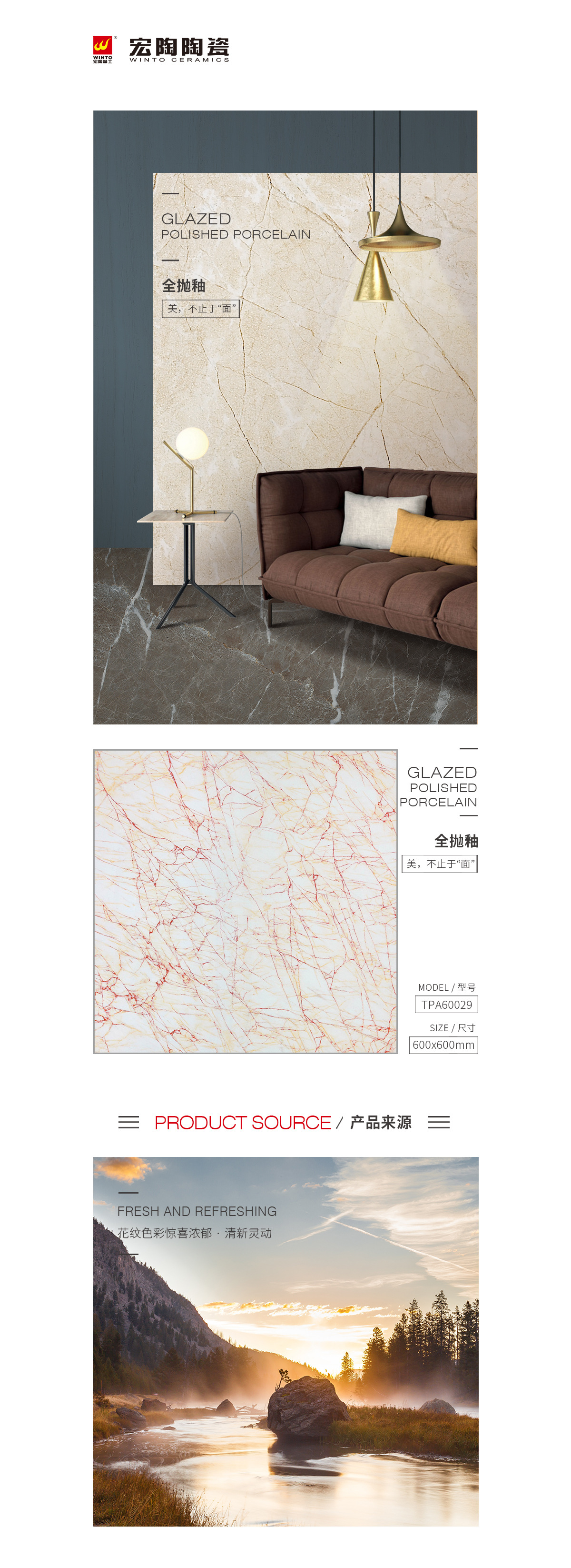 云顶集团·(中国)手机版app下载