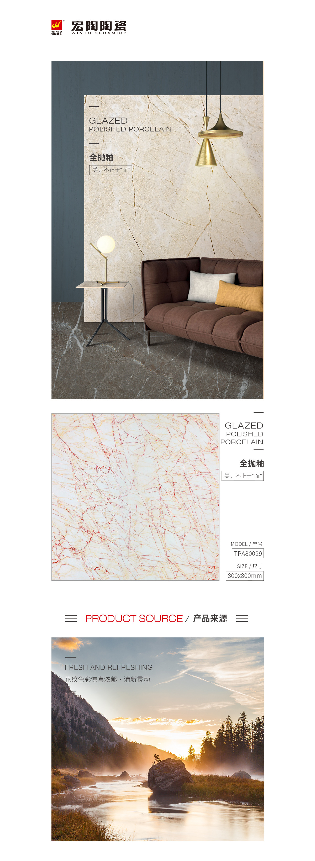 云顶集团·(中国)手机版app下载