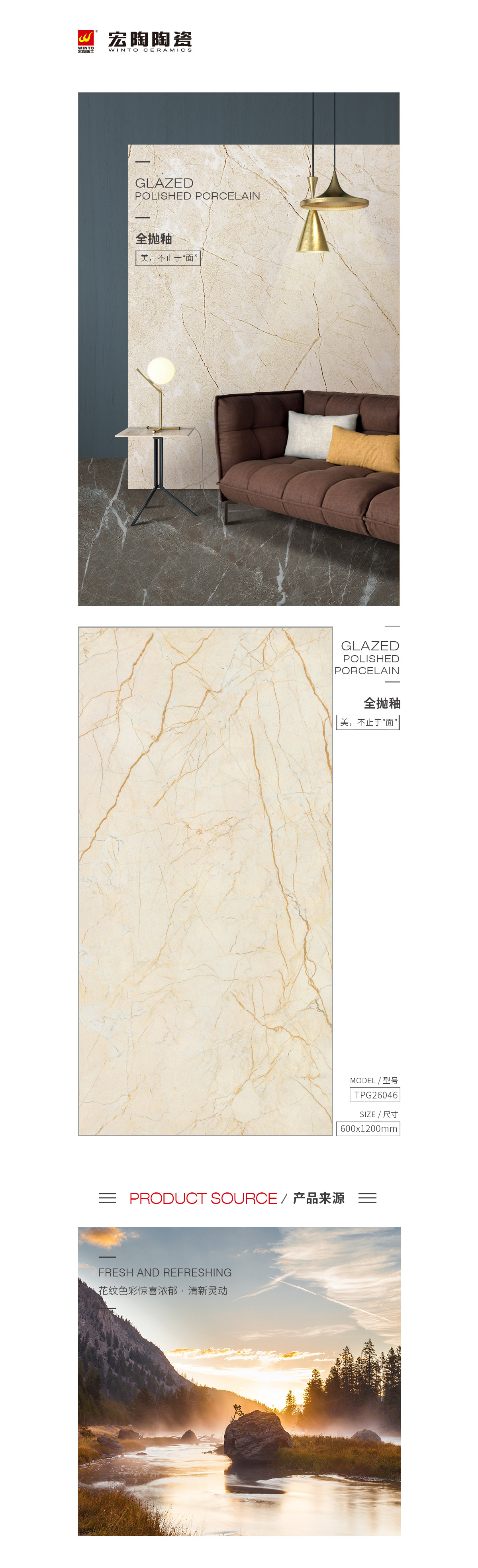 云顶集团·(中国)手机版app下载