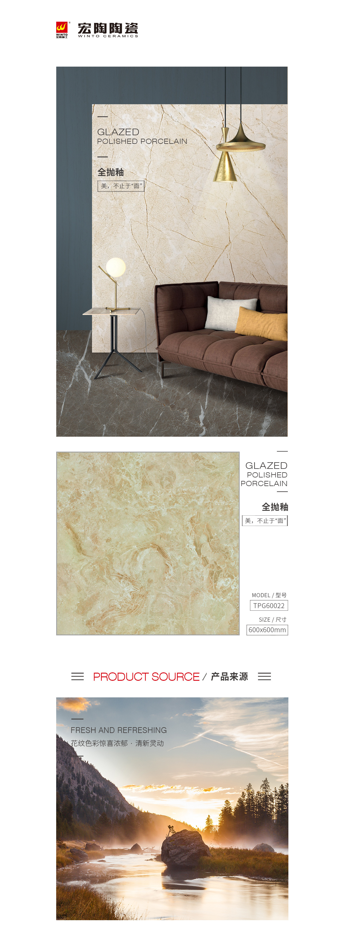 云顶集团·(中国)手机版app下载