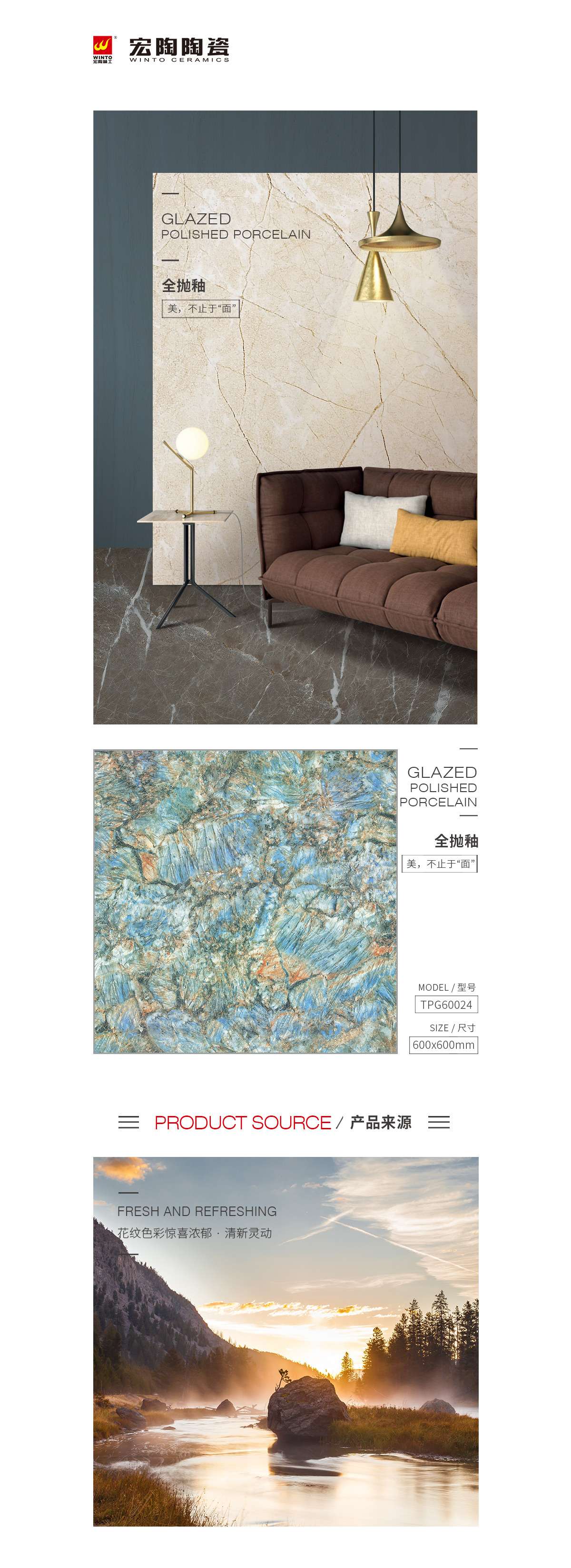 云顶集团·(中国)手机版app下载