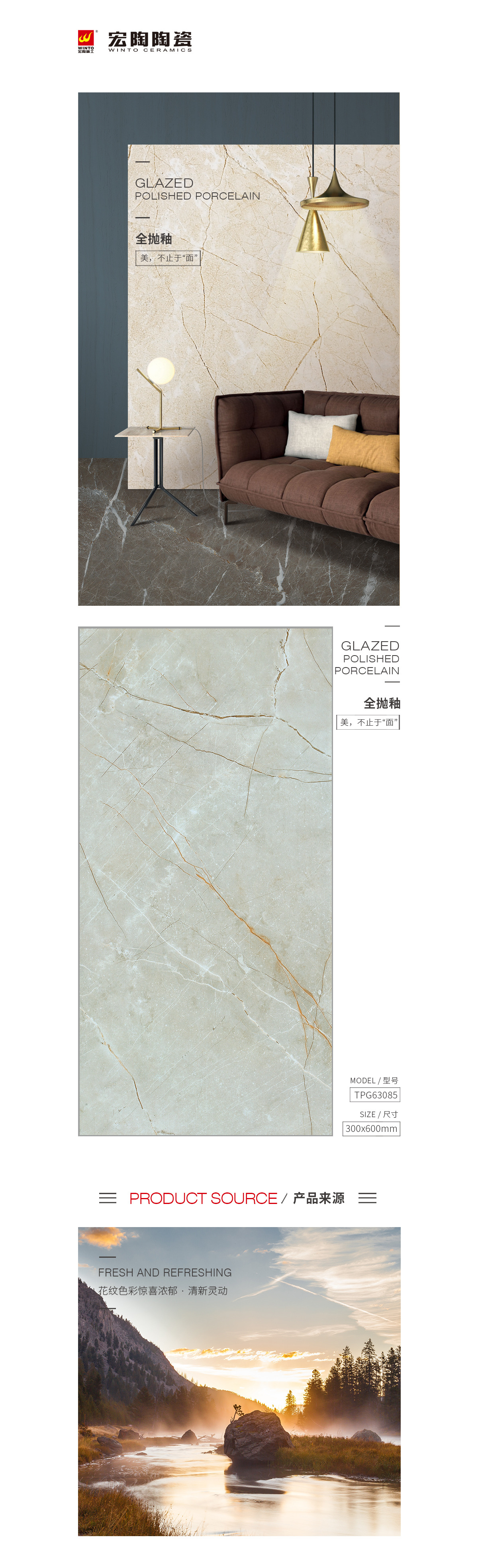 云顶集团·(中国)手机版app下载