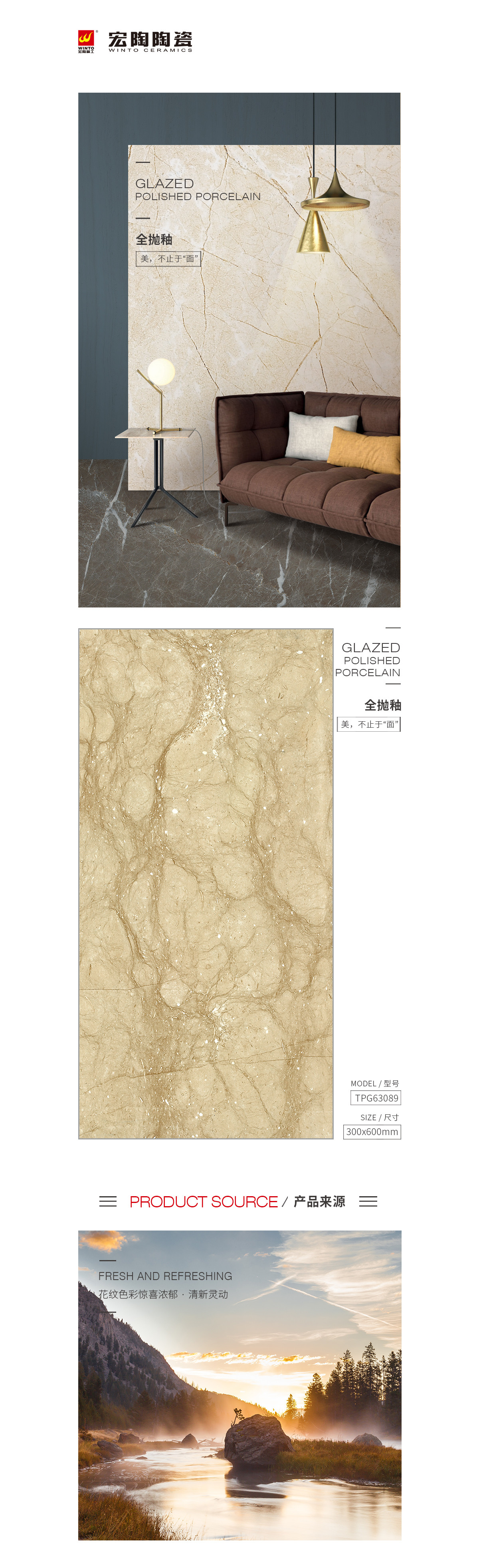 云顶集团·(中国)手机版app下载