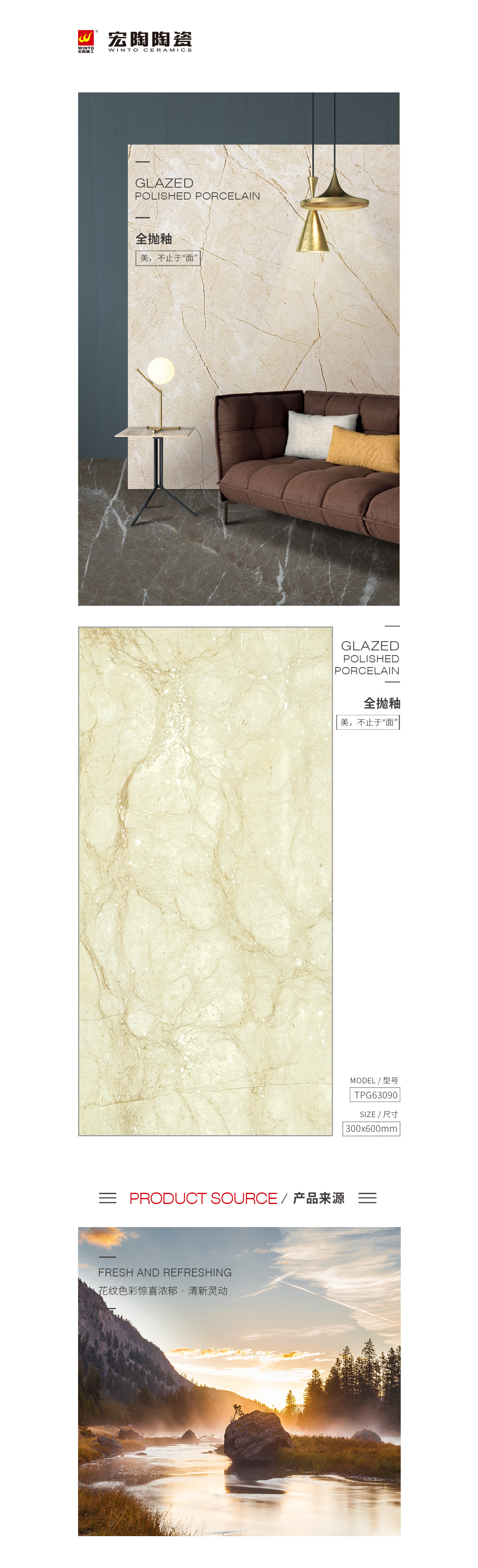 云顶集团·(中国)手机版app下载