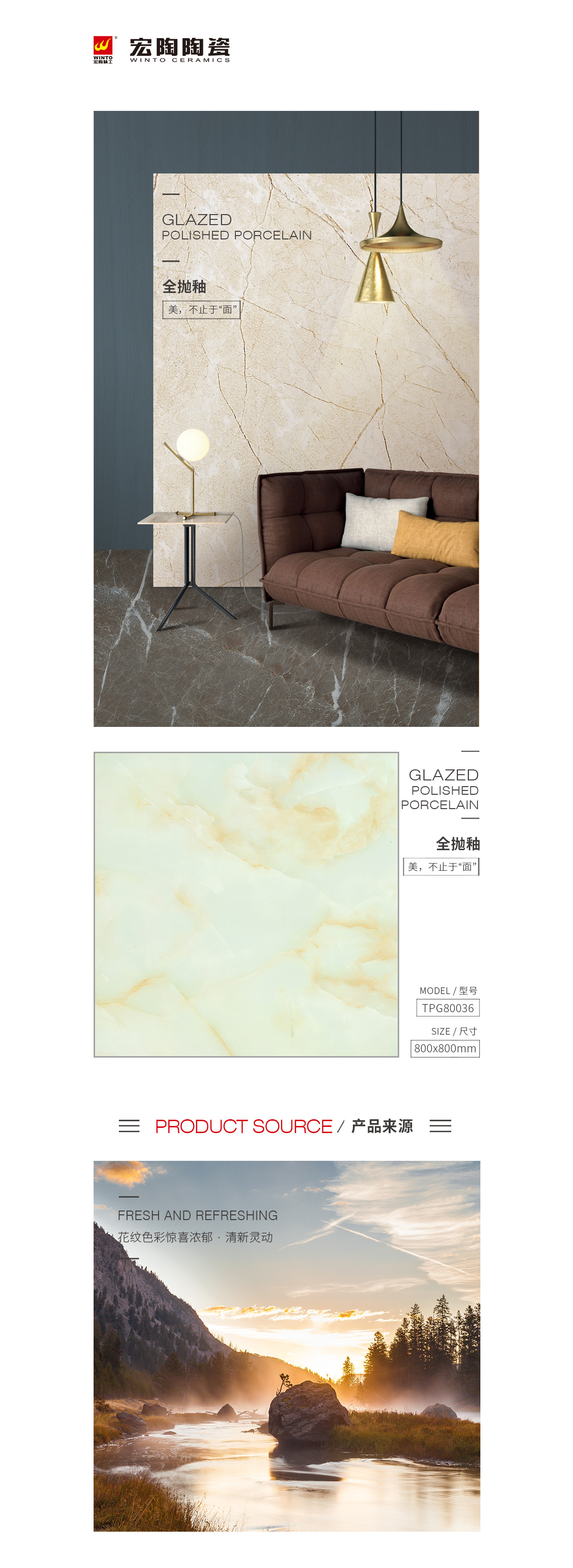 云顶集团·(中国)手机版app下载