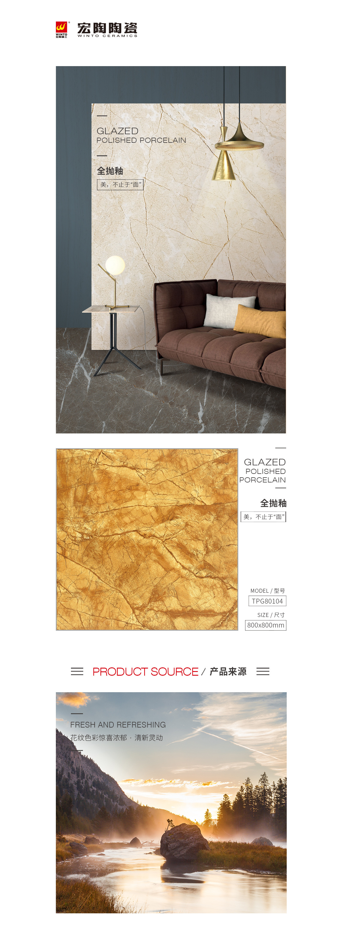 云顶集团·(中国)手机版app下载