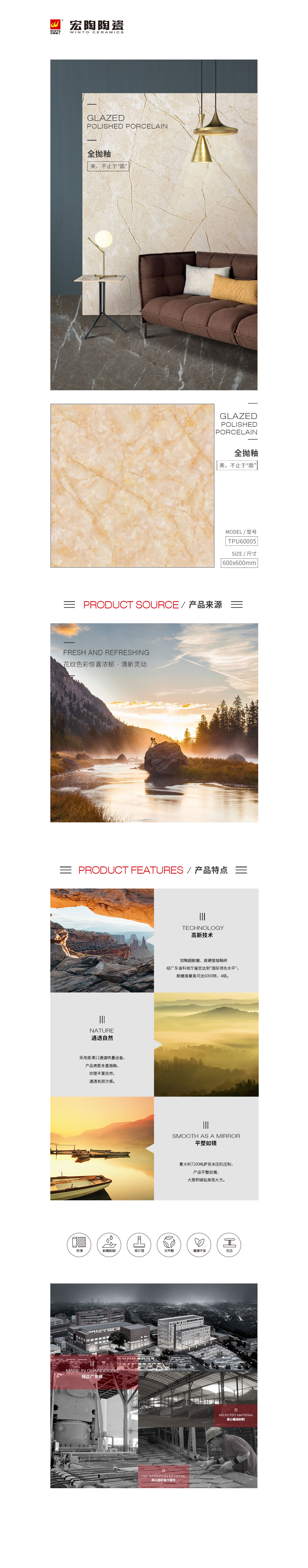 云顶集团·(中国)手机版app下载