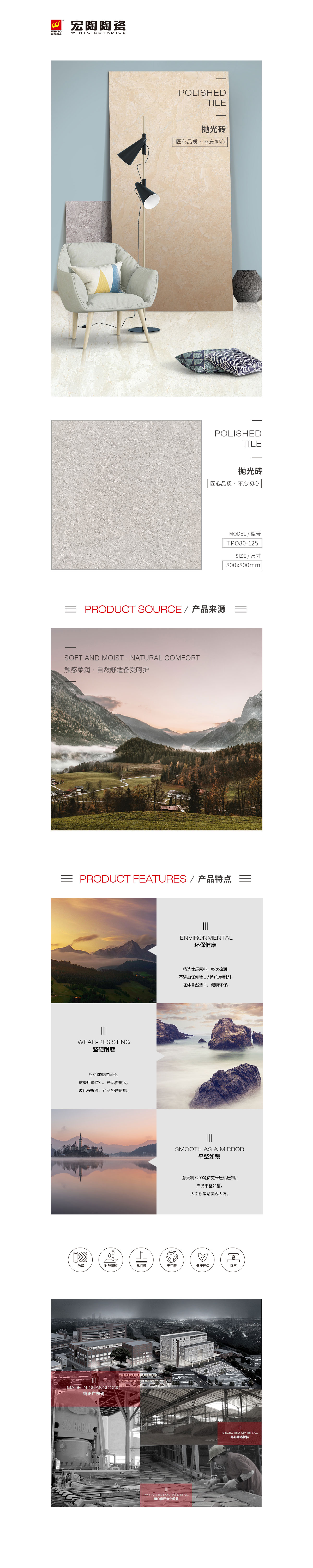 云顶集团·(中国)手机版app下载
