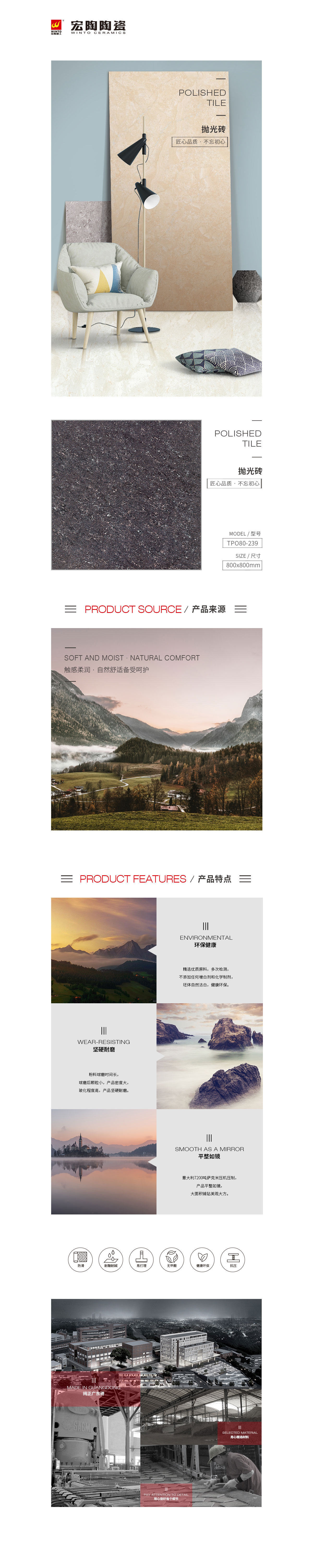 云顶集团·(中国)手机版app下载