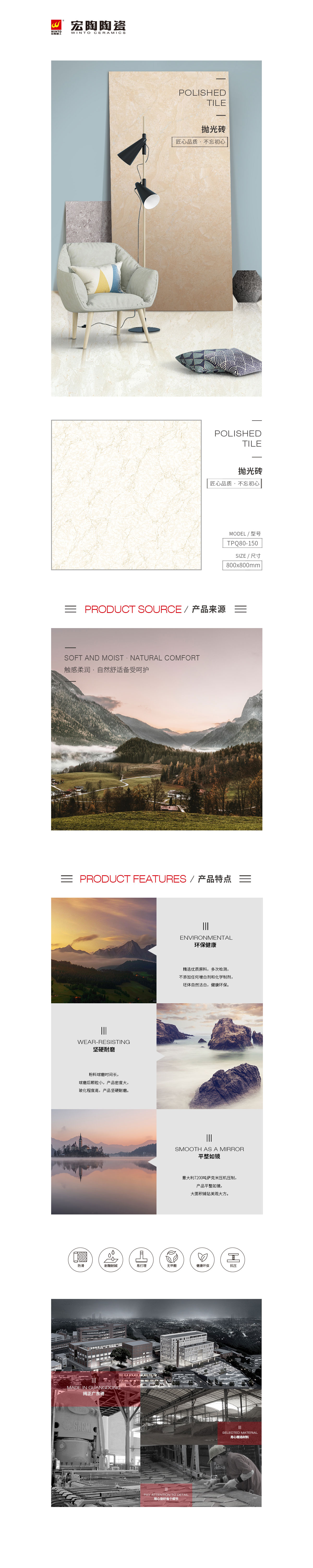 云顶集团·(中国)手机版app下载