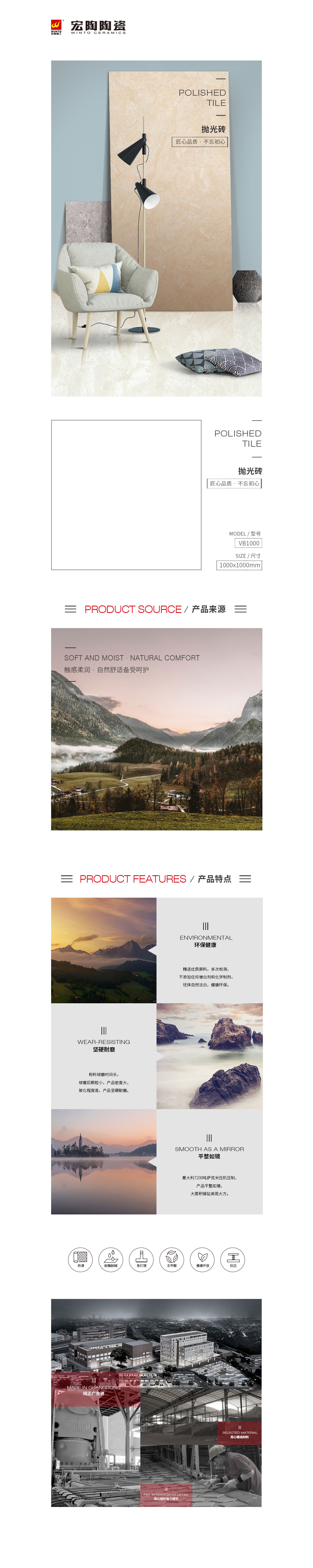 云顶集团·(中国)手机版app下载