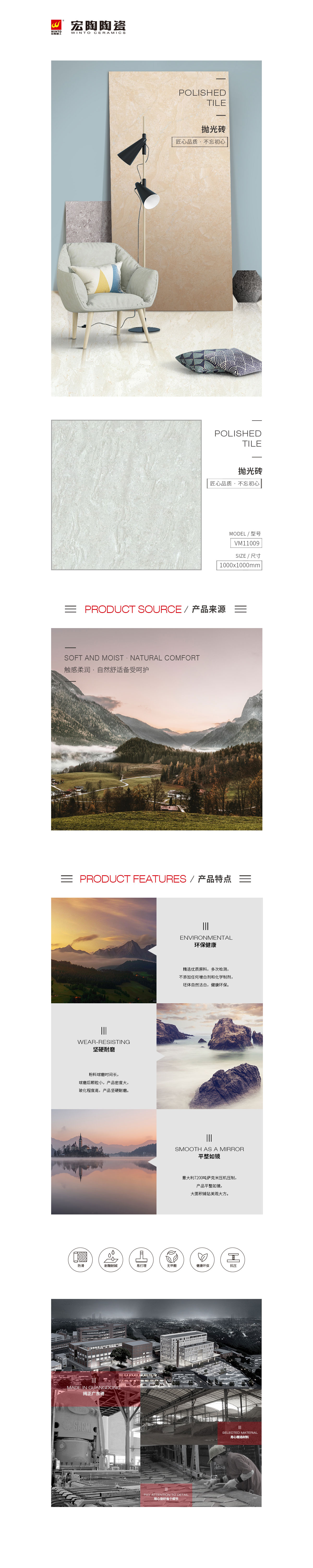 云顶集团·(中国)手机版app下载