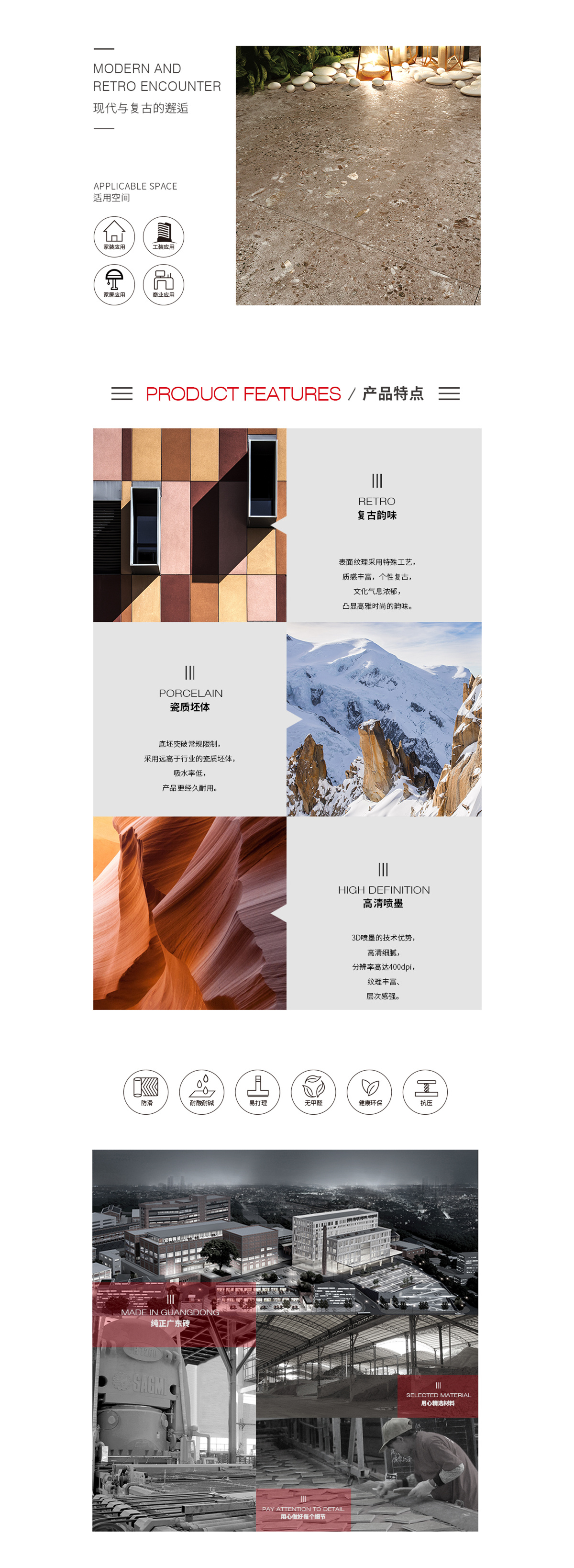 云顶集团·(中国)手机版app下载