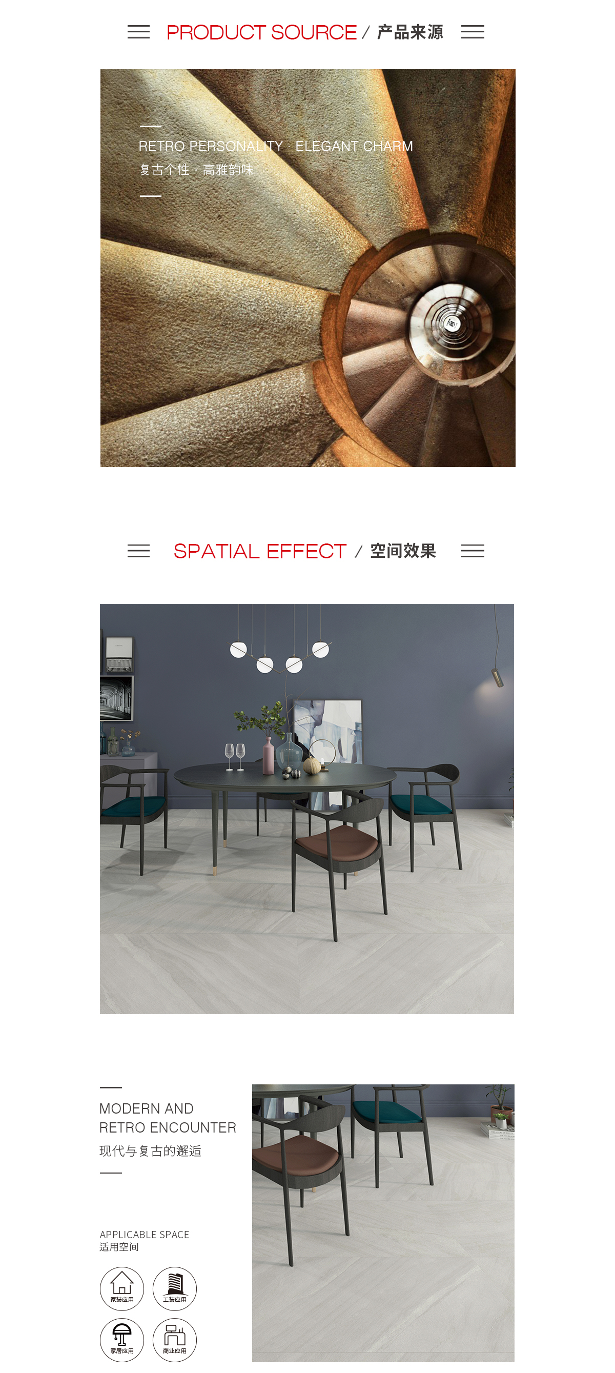 云顶集团·(中国)手机版app下载