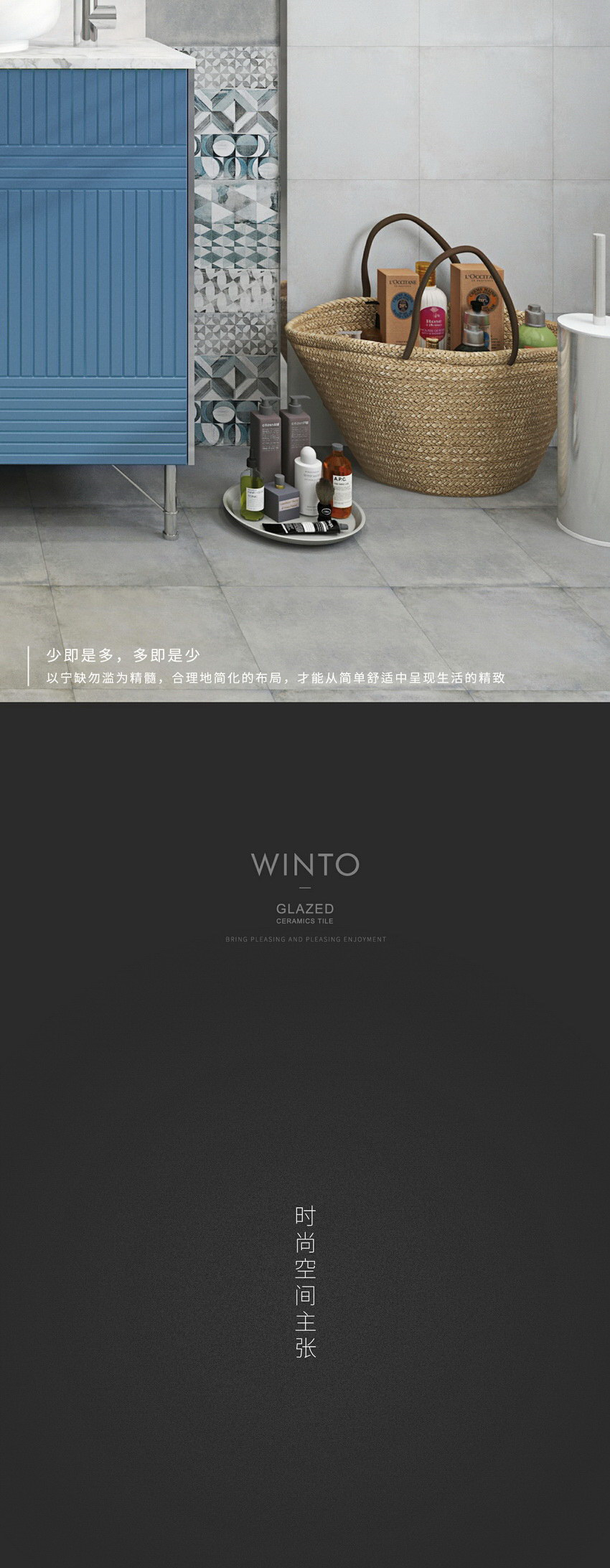 云顶集团·(中国)手机版app下载