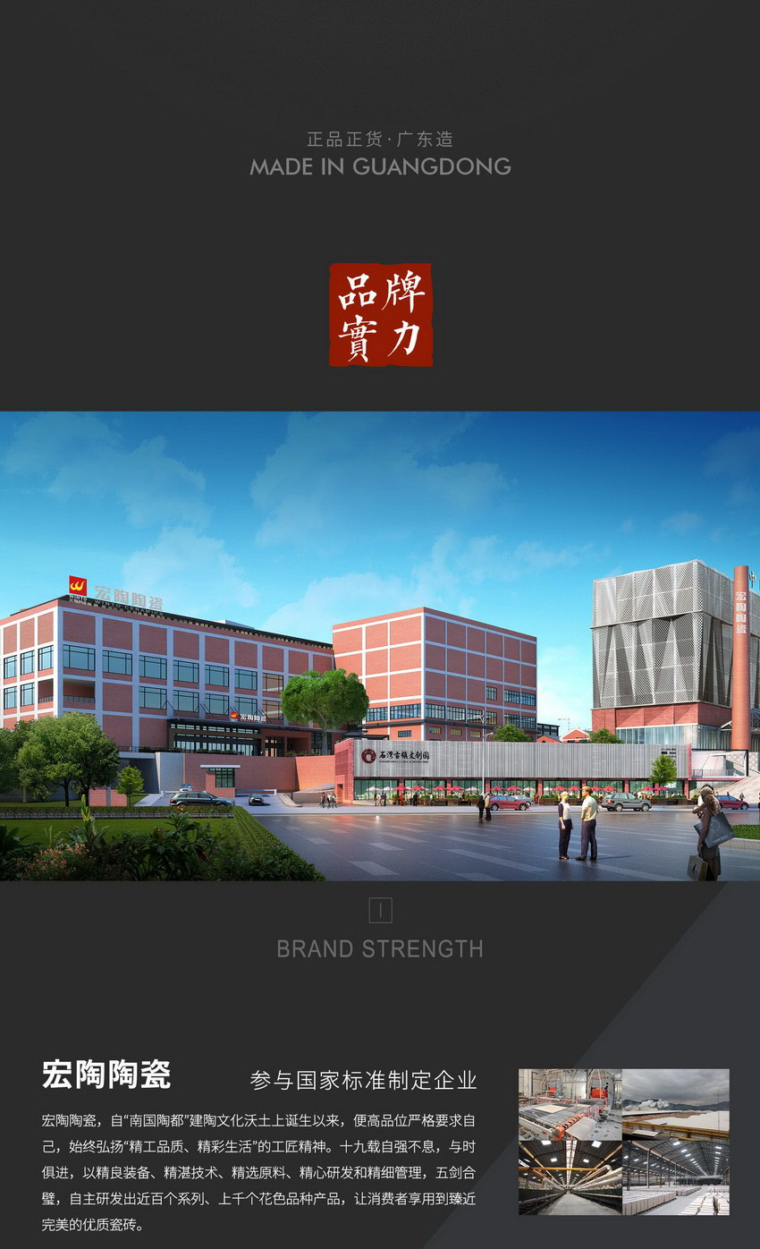 云顶集团·(中国)手机版app下载