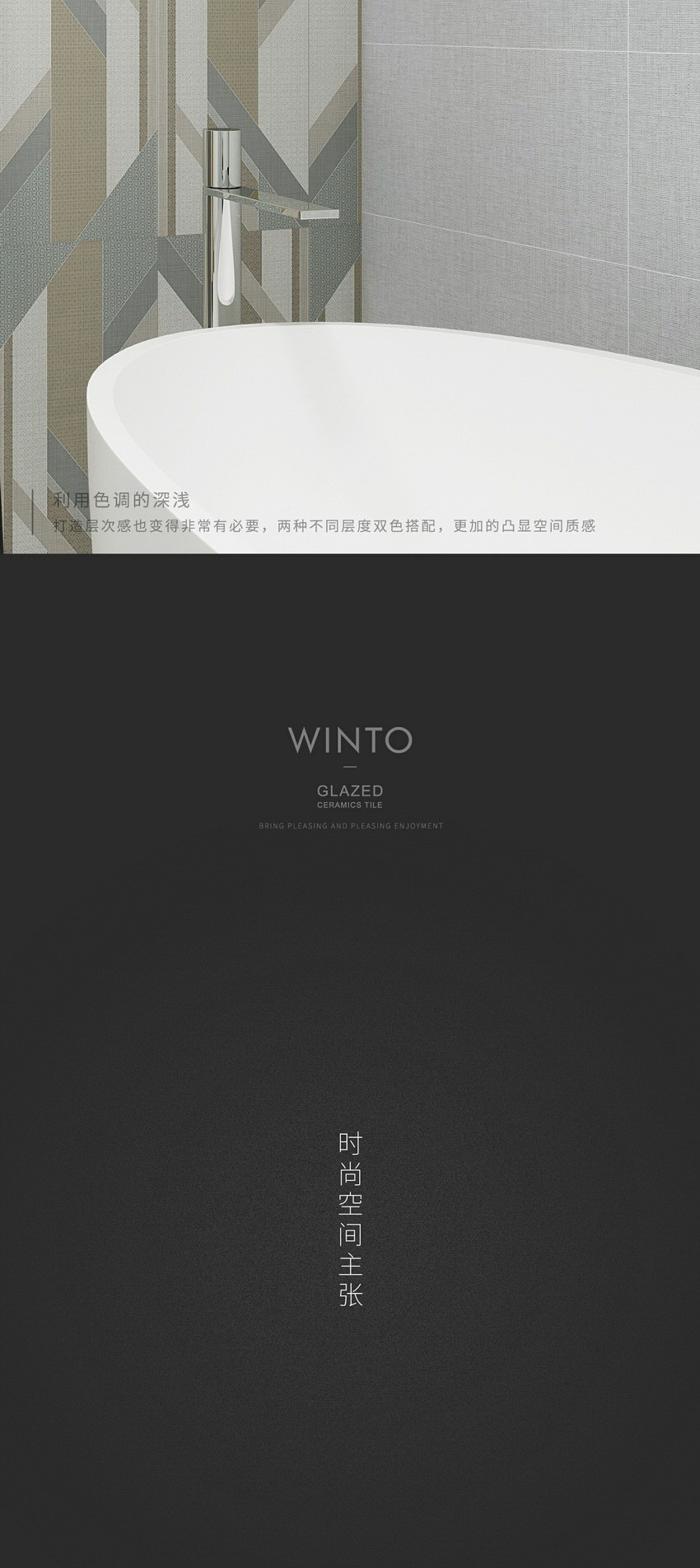 云顶集团·(中国)手机版app下载