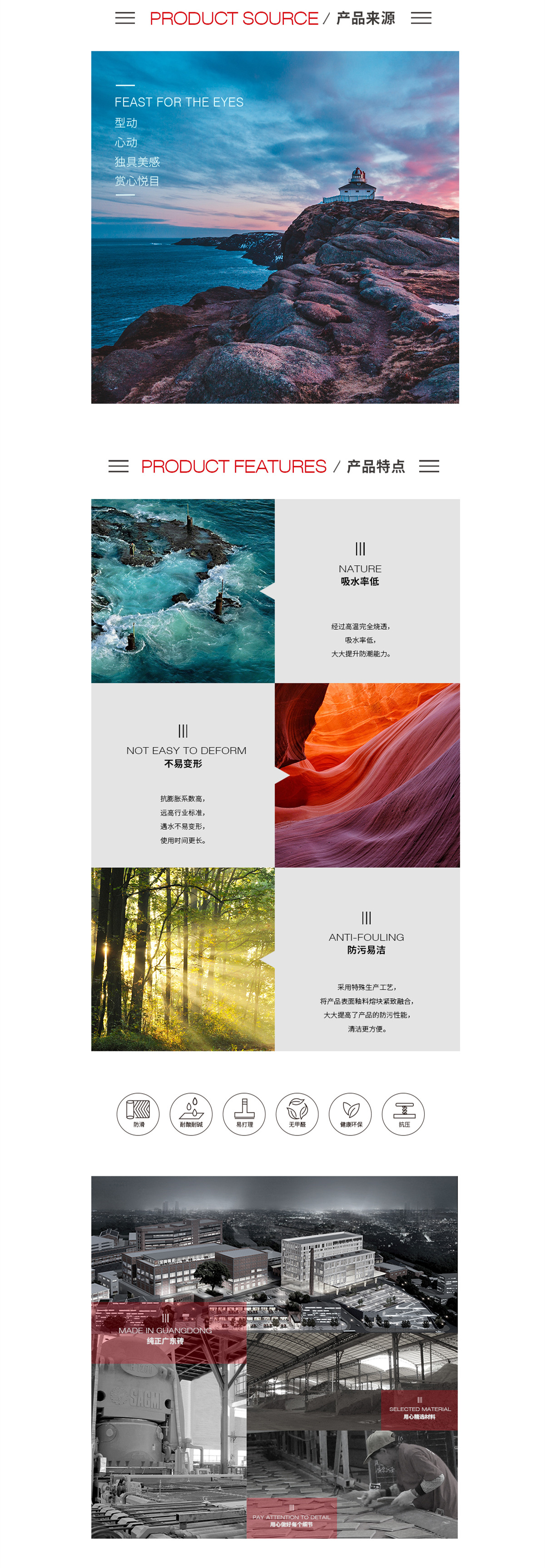 云顶集团·(中国)手机版app下载