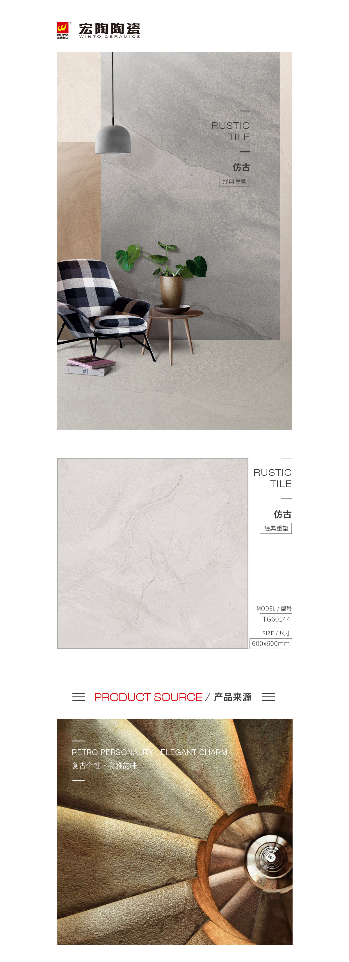 云顶集团·(中国)手机版app下载