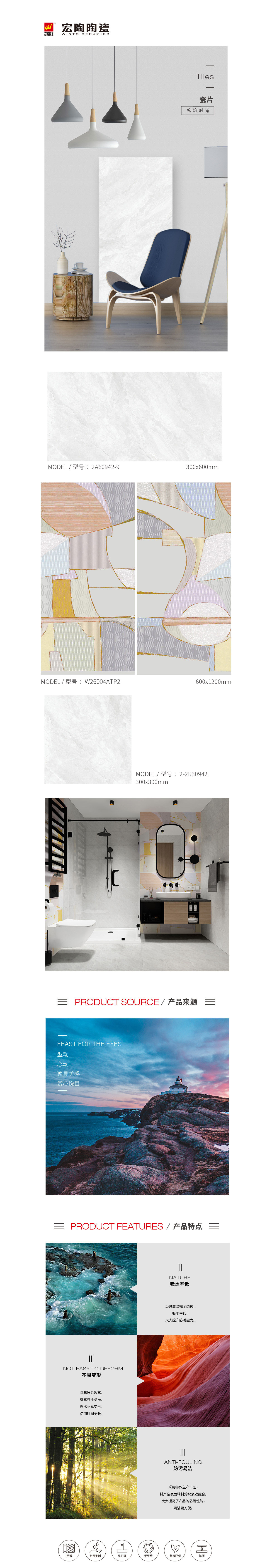 云顶集团·(中国)手机版app下载