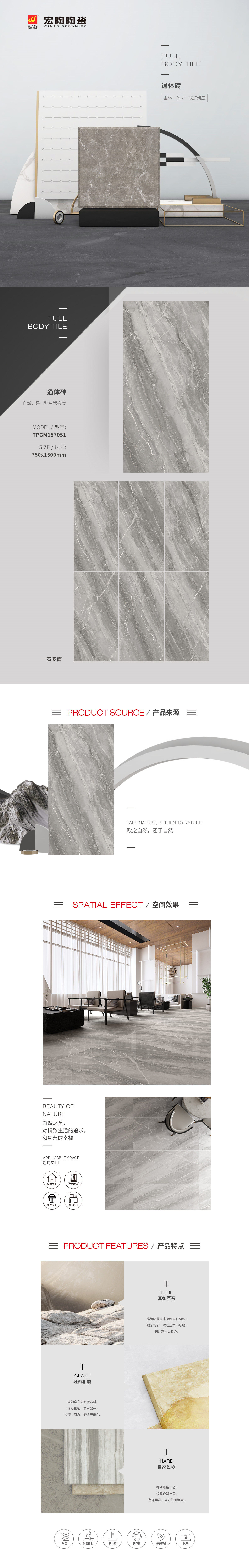 云顶集团·(中国)手机版app下载