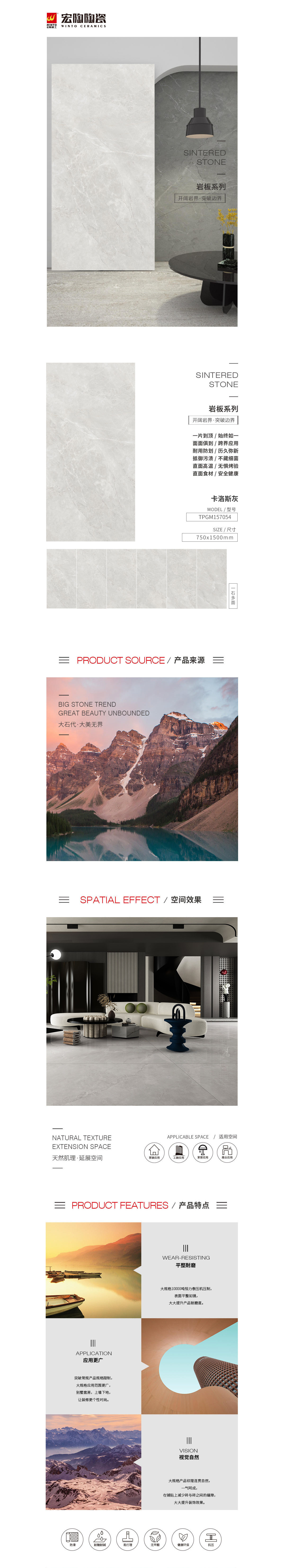 云顶集团·(中国)手机版app下载