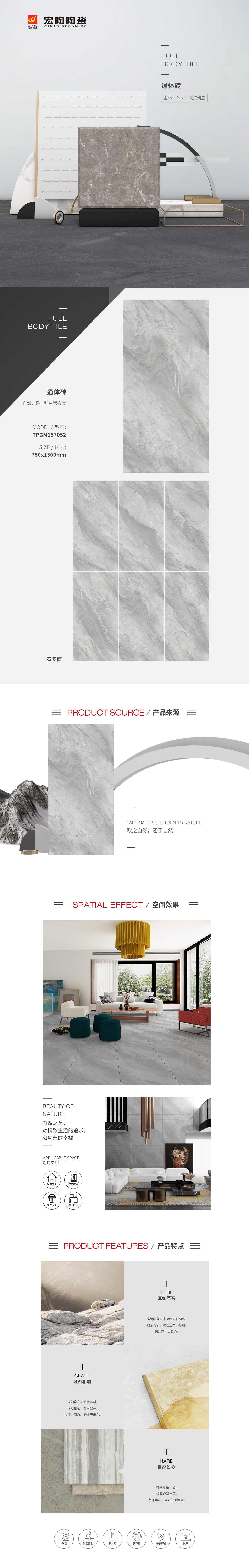 云顶集团·(中国)手机版app下载