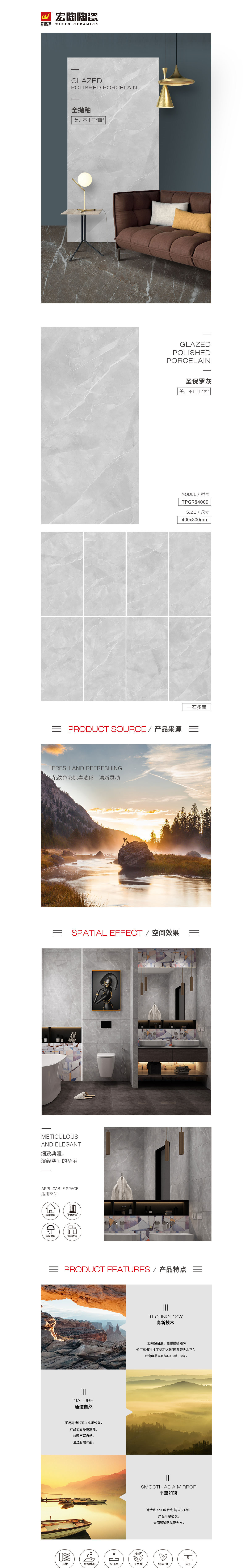 云顶集团·(中国)手机版app下载