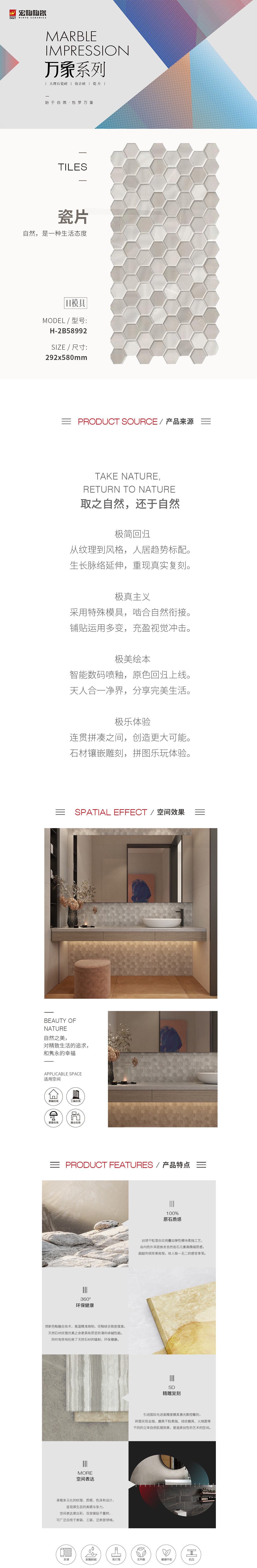 云顶集团·(中国)手机版app下载