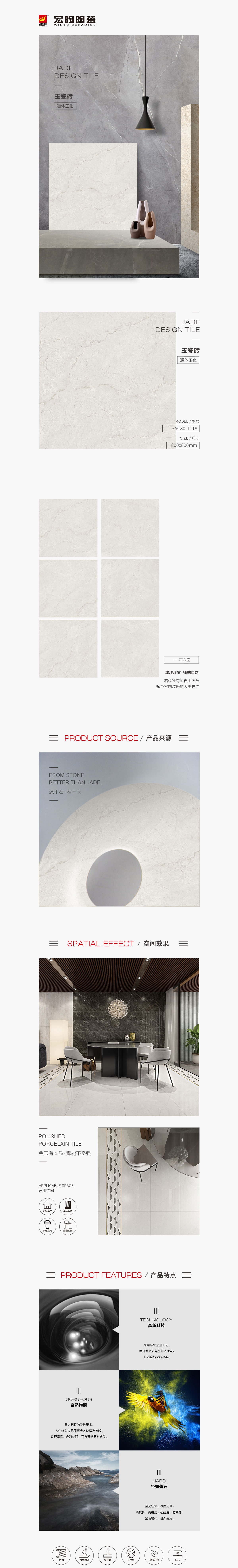 云顶集团·(中国)手机版app下载