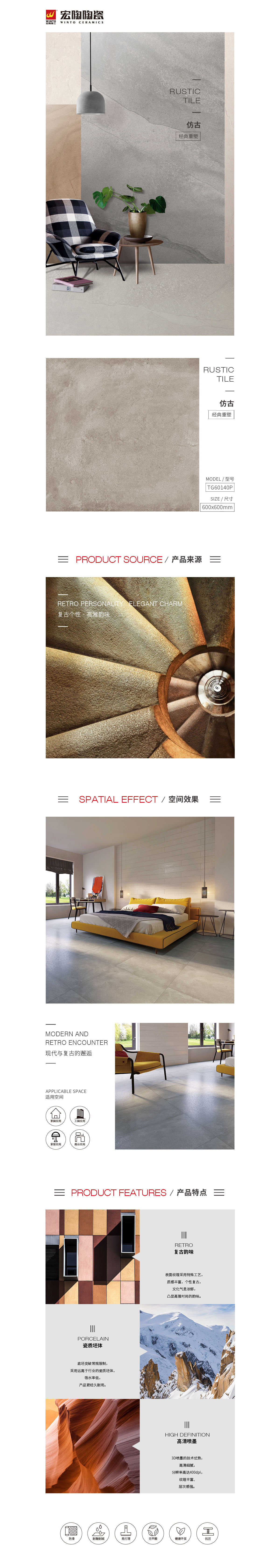 云顶集团·(中国)手机版app下载