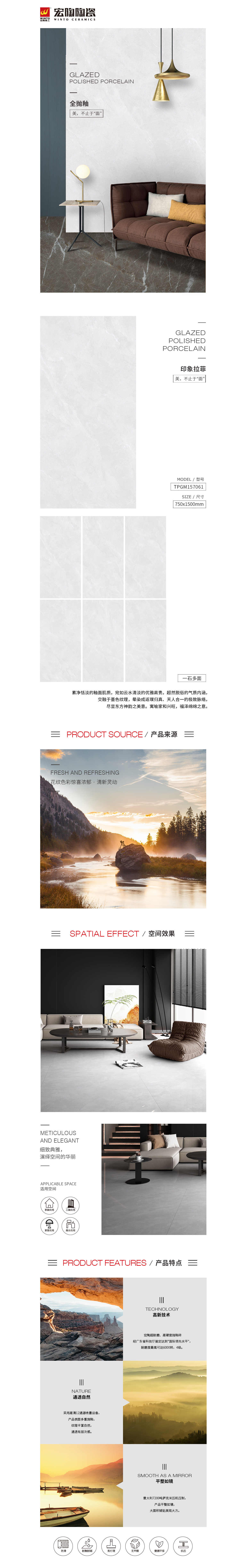 云顶集团·(中国)手机版app下载