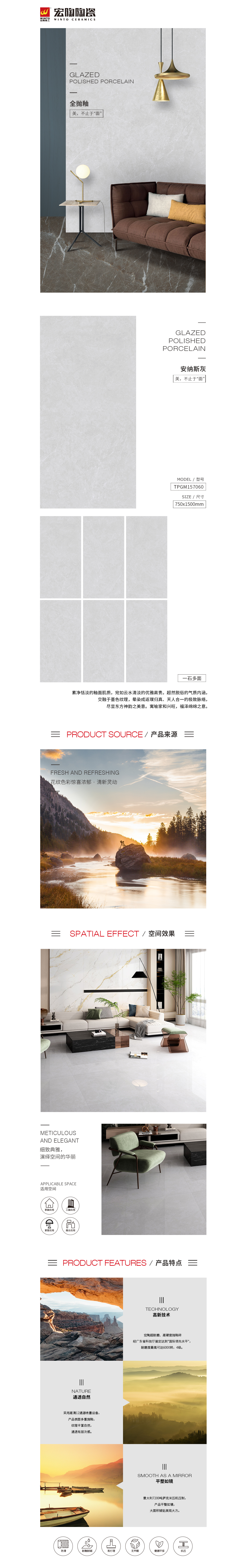 云顶集团·(中国)手机版app下载