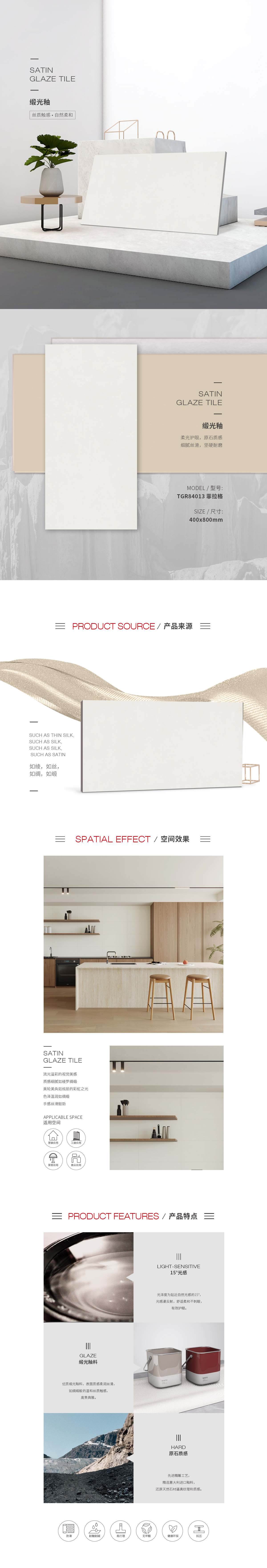 云顶集团·(中国)手机版app下载