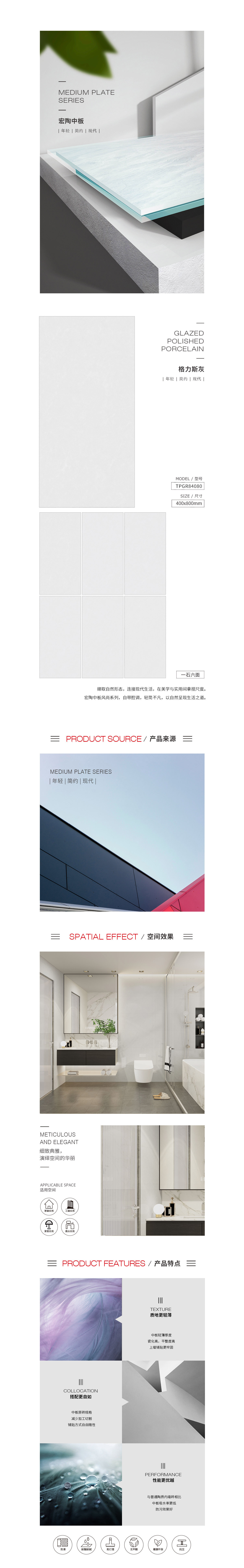 云顶集团·(中国)手机版app下载