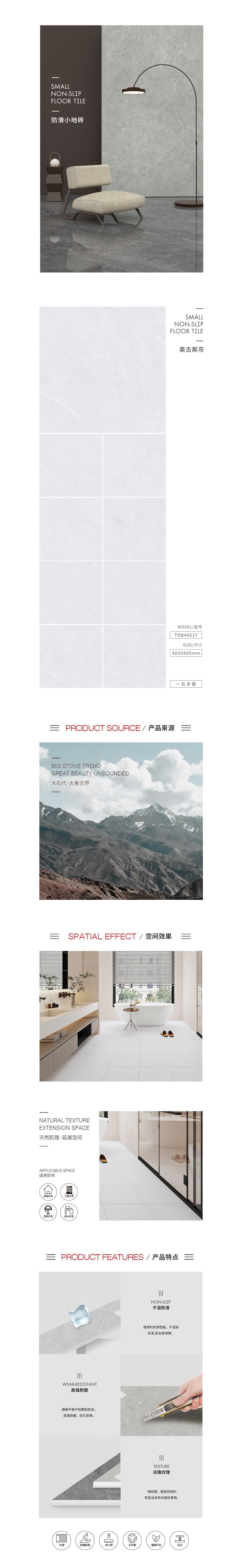 云顶集团·(中国)手机版app下载