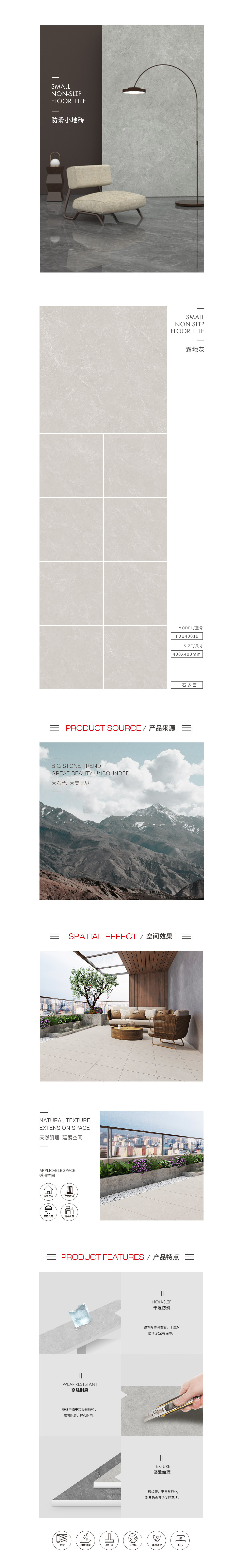 云顶集团·(中国)手机版app下载