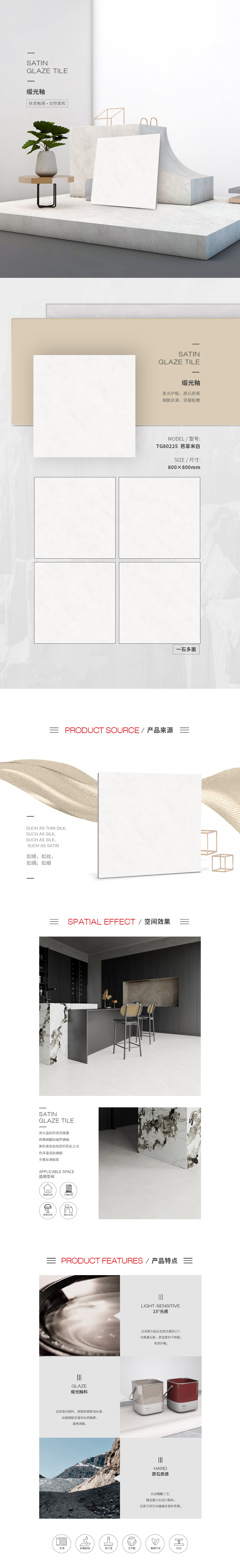 云顶集团·(中国)手机版app下载