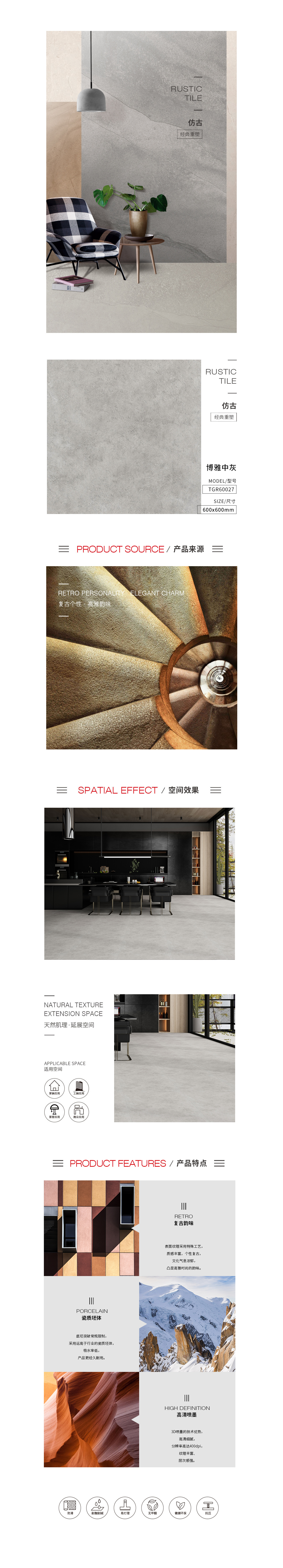 云顶集团·(中国)手机版app下载