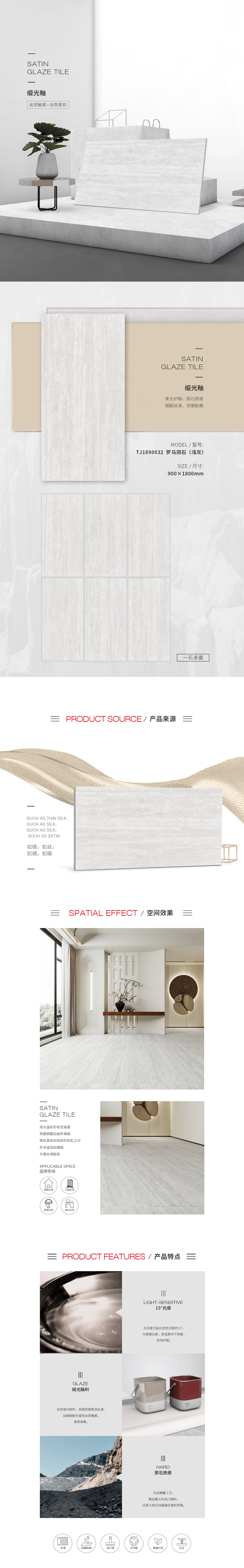 云顶集团·(中国)手机版app下载