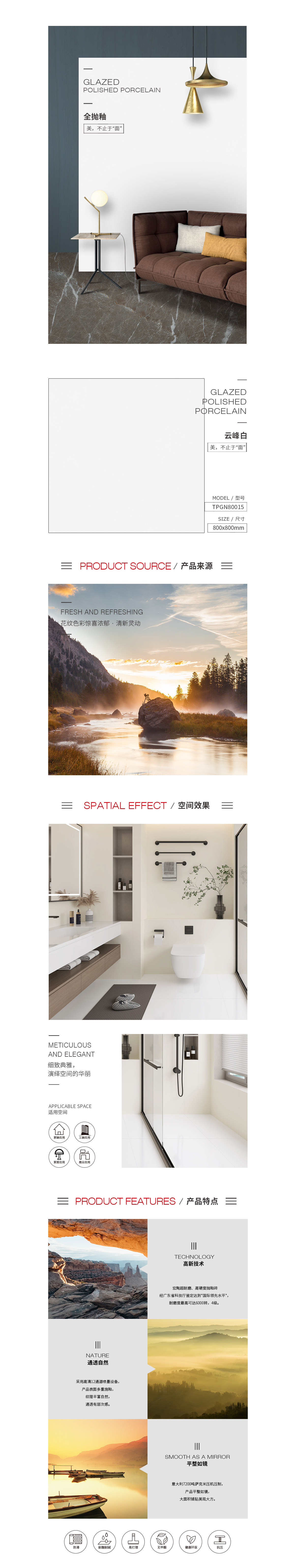 云顶集团·(中国)手机版app下载