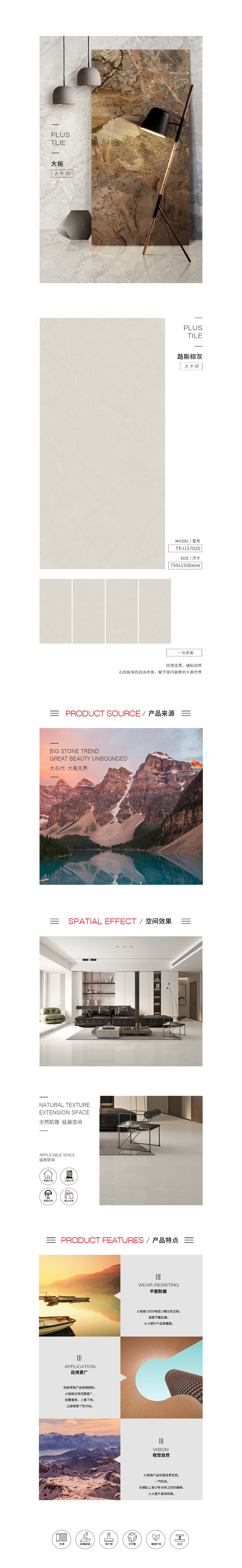 云顶集团·(中国)手机版app下载