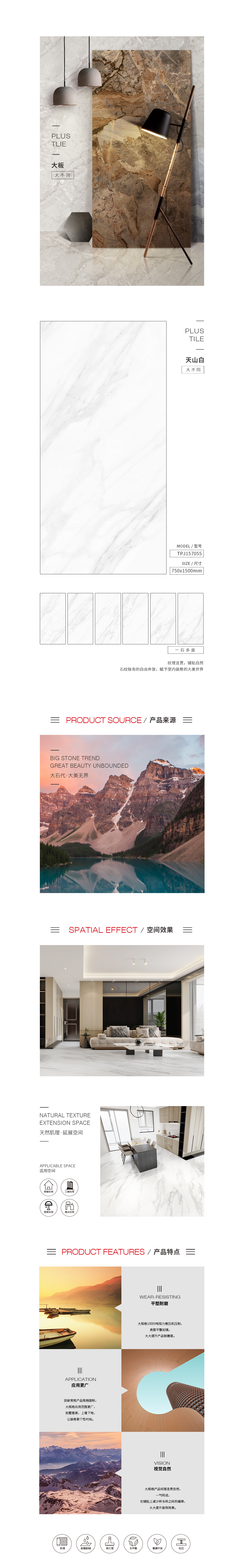 云顶集团·(中国)手机版app下载