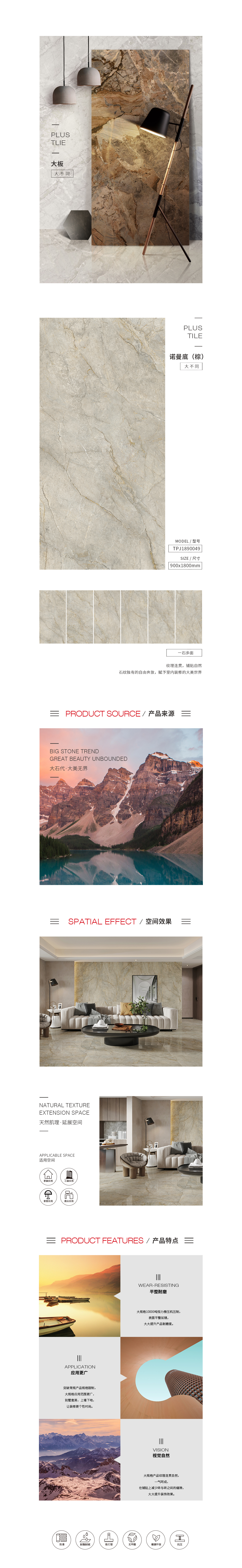 云顶集团·(中国)手机版app下载