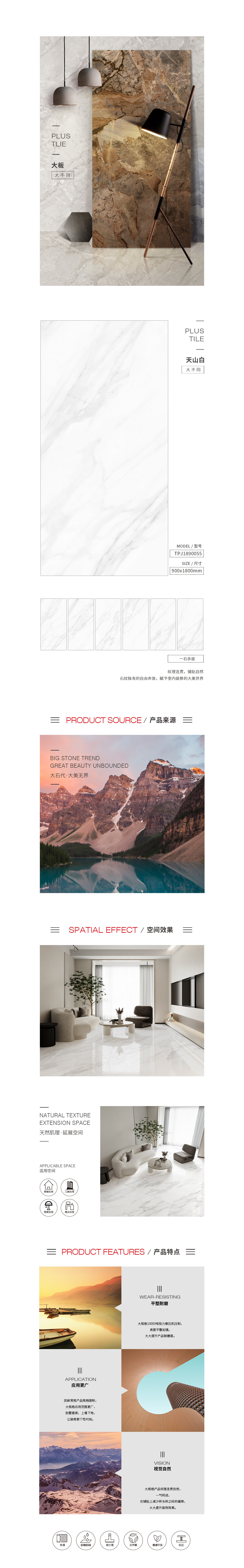 云顶集团·(中国)手机版app下载