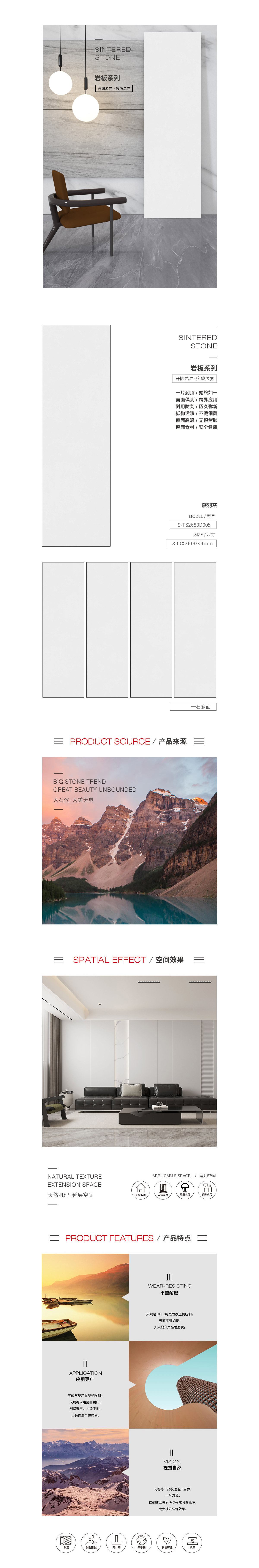 云顶集团·(中国)手机版app下载