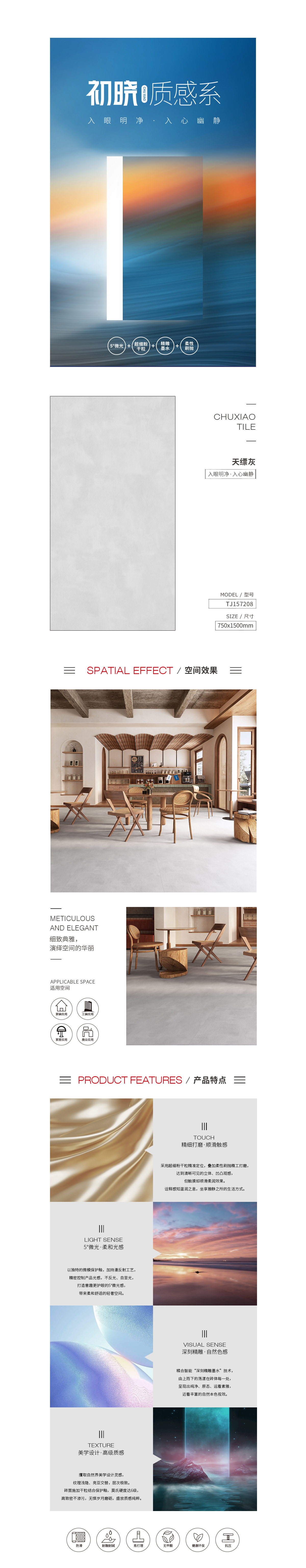 云顶集团·(中国)手机版app下载