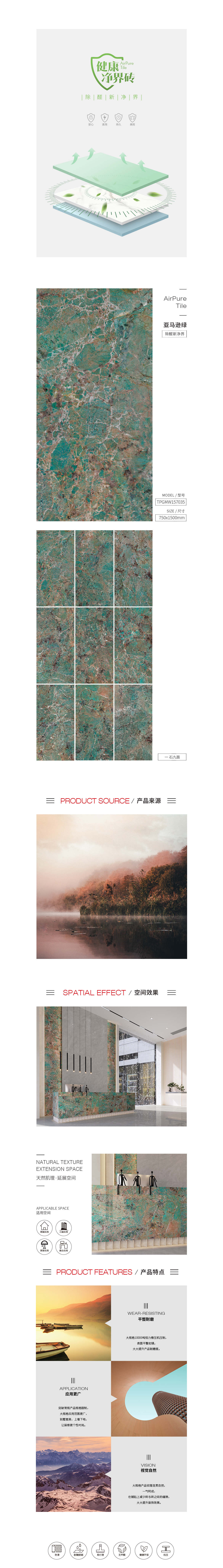 云顶集团·(中国)手机版app下载