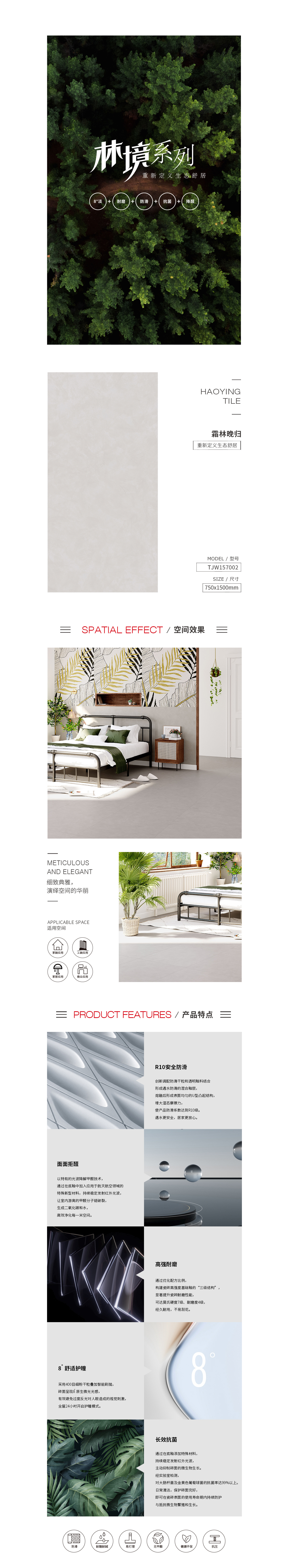 云顶集团·(中国)手机版app下载